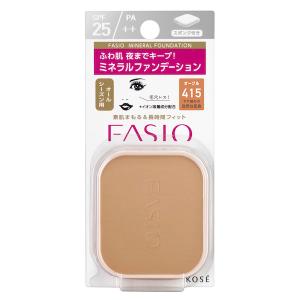 ＜ネコポス250円＞【コーセー認定SHOP】ファシオ ミネラル ファンデーション オークル 415 9g (レフィル)