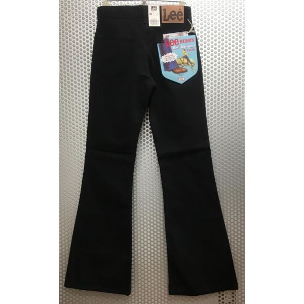 Lee 202 ベルボトム アメリカン・スタンダード  04202-75  リー メンズ デニム ジ...