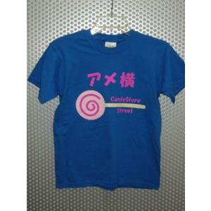アメ横Tシャツ/キャンディ柄