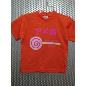 アメ横Tシャツ/キャンディ柄
