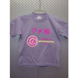 アメ横Tシャツ/キャンディ柄