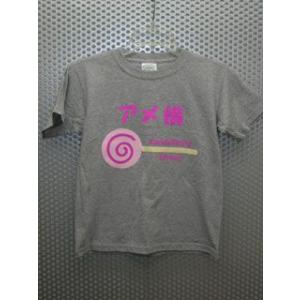 アメ横Tシャツ/キャンディ柄
