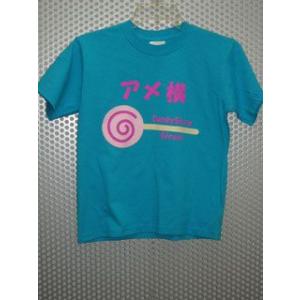 アメ横Tシャツ/キャンディ柄