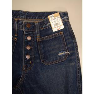 BIGJOHN　ML402BX-95DO　ベルボトム