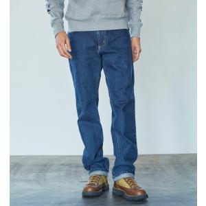 EDWIN ルーズストレート E404-93 股上深め/ゆったりストレート スソ上げ 送料無料 大き...