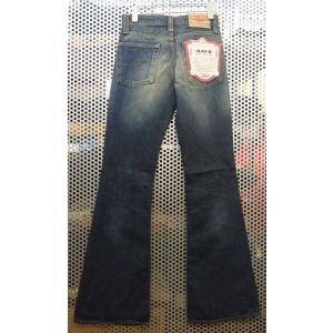 BIGJOHN ビッグジョン F404-252 ベルボトム