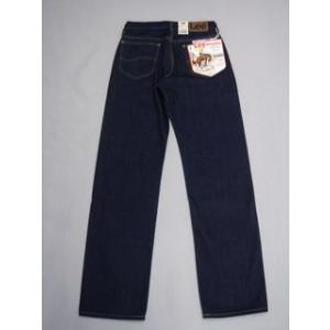 Lee 200 フルカット ストレート 02000-100 ワンウォッシュ リー メンズ デニム ジ...