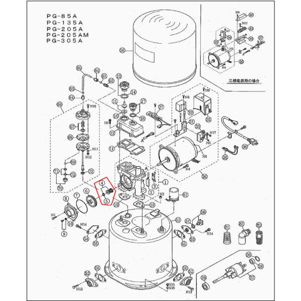 テラルポンプ PG-205A  メカニカルシール ストップリング付 部品番号4 Nシリーズ PG-A...