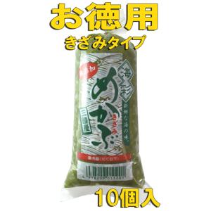 海彩めかぶ めかぶ 冷凍 国産 三陸産 メカブ 大容量 お得 150ｇ 10個入 丸繁 低カロリー｜marushige-mekabu