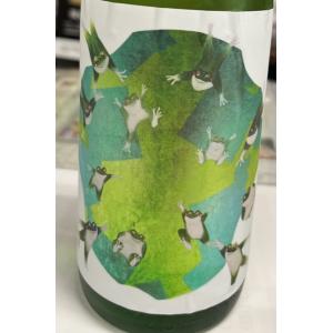 天の戸　純米吟醸生酒　扁平精米あきたこまち　かえるラベル　720ml　秋田　浅舞酒造