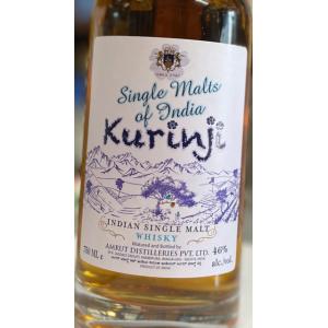 ガイアフローウイスキー 静岡ユナイテッドS 2023冬 500ml 専用箱入り1