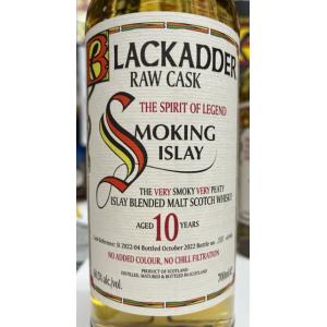 イチローズモルト 200ml（DD・MWR・WWR）3本セット : 丸茂