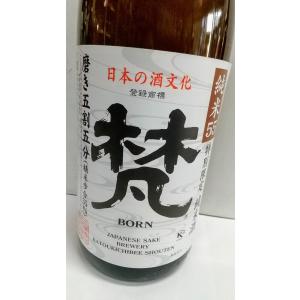 梵　純米55　1800ml　福井人気蔵　加藤吉平商店