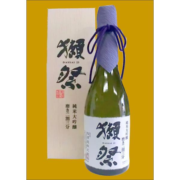 獺祭だっさい　日本酒　磨き二割三分　純米大吟醸　７２０ｍｌ木箱入り 　定価販売　正規取扱店　プレゼン...