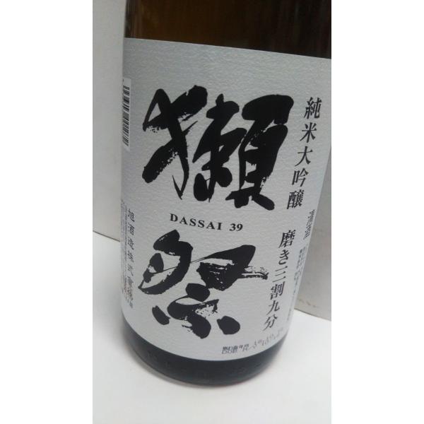 獺祭だっさい　純米大吟醸　磨き三割九分　1800ｍｌ　定価販売　山口県人気日本酒