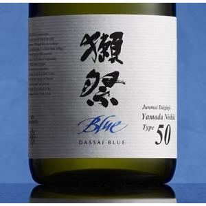 獺祭Blue Type 50　720ml　アメリカ獺祭　プレゼント最適　定価販売　山口人気日本酒　旭酒造