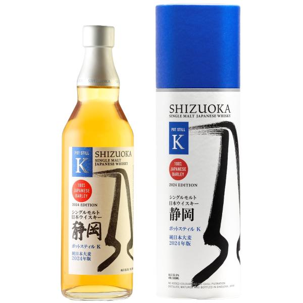 ガイアフローウイスキー 静岡 ポットスティルK 純日本大麦 2024年版　500ml 　専用箱入　定...