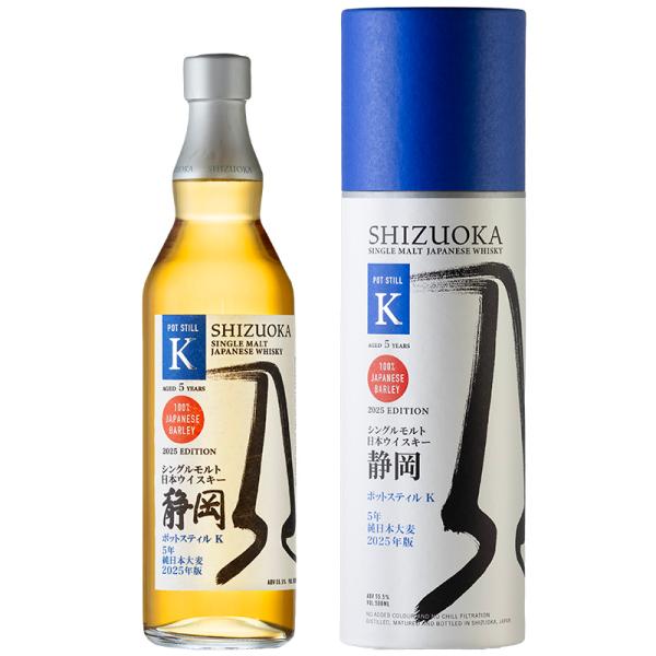 ガイアフロー シングルモルト日本ウイスキー 静岡 ポットスティルＫ 5年 純日本大麦 2025年版　...