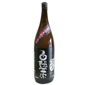 白隠正宗  誉富士  生もと純米酒  720ml  沼津  高嶋酒造