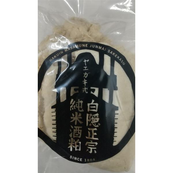白隠正宗　さけかす　純米酒粕　１kg (キログラム)　静岡県沼津  高嶋酒造