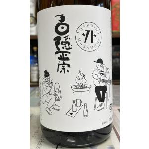 白隠正宗　辛口純米キャンプラベル　1800ml　高嶋酒造　静岡県沼津