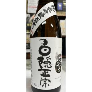 白隠正宗　純米吟醸　雄町　720ml　高嶋酒造　静岡県沼津　