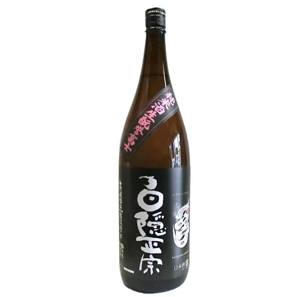 白隠正宗  誉富士  生もと純米酒  1800ml  沼津  高嶋酒造