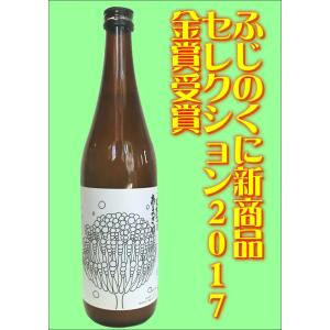 チェリー マルニエ 700ml 24度 チェリーリキュール リキュール