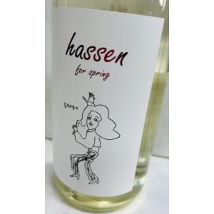 陸奥八仙　URARAうらら ラベル 　720ml　お花見日本酒　八戸酒造　青森人気蔵