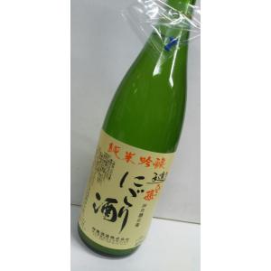 ひこ孫　純米吟醸　活性にごり酒　２００５年　1800ｍｌ　日本酒埼玉人気蔵　神亀酒造