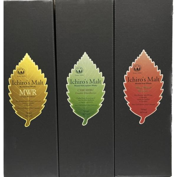 イチローズモルト リーフシリーズ　3本セット　700ml箱入　定価販売　秩父蒸留所