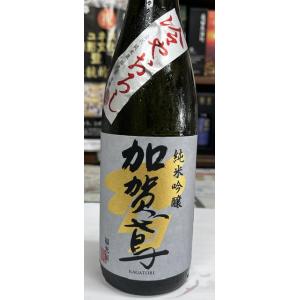 加賀鳶　純米吟醸　冷やおろし　720ml  石川県金沢日本酒  福光屋