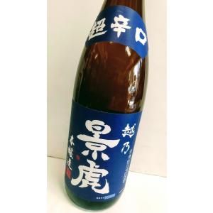 越乃景虎　本醸造　超辛口　1800ml　新潟人気蔵　諸橋酒造