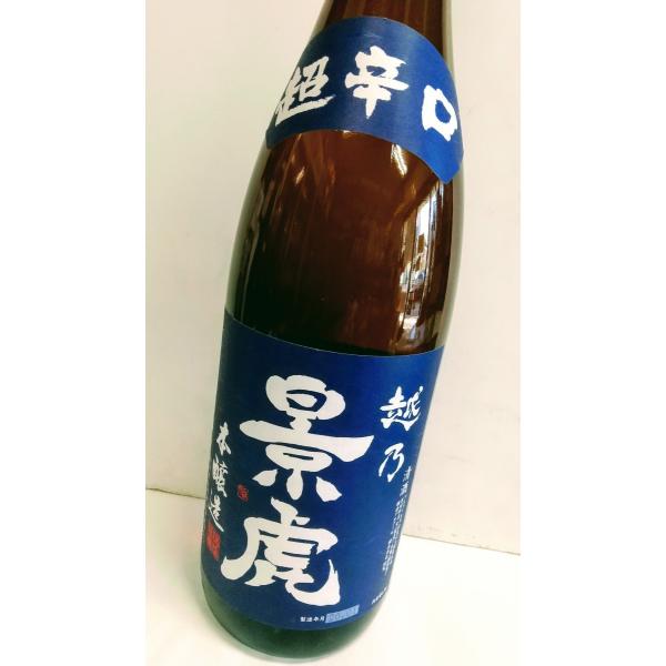 越乃景虎　本醸造　超辛口　1800ｍｌ　新潟人気蔵　諸橋酒造