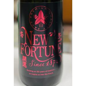 開運　樽氷温熟成　KAIUN　New　Fortune　桜　純米吟醸　720ml　土井酒造場　静岡県掛川市　