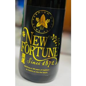 開運　樽氷温熟成　KAIUN　New　Fortune　栗　純米吟醸　720ml　土井酒造場　静岡県掛川市　