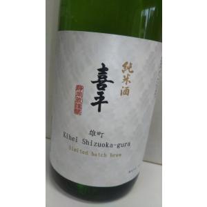 泉川 純米吟醸 1800ml 廣木酒造 福島県 日本酒 ギフト お年賀 御年賀