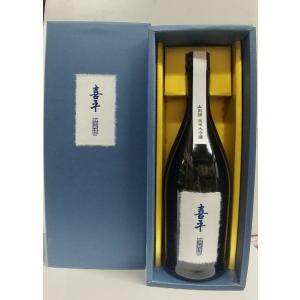 喜平静岡蔵　純米大吟醸　青　720ml　静岡平喜酒造