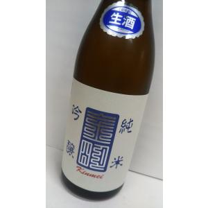 金明　純米吟醸　生原酒　720ml｜marushigeserizawa