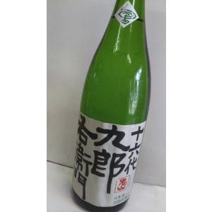 十六代九郎右衛門　生もと純米　夏生酒 　ひとごこち　 1800ml　長野　湯川酒造店　蚊取り線香マーク　星に一番近い蔵