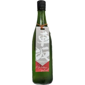 車坂　オータムセレクト　純米吟醸　2024BY　720ml  和歌山岩国の日本酒　四十住さくらパーク