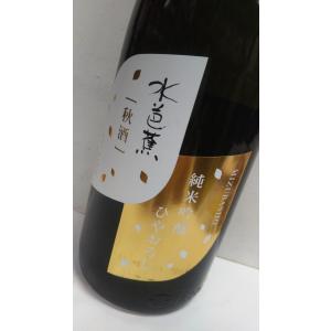 水芭蕉　純米吟醸　ひやおろし　720ml 永井酒造　群馬