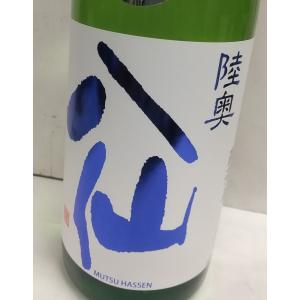 陸奥八仙 ヌーヴォー 特別純米生原酒 720ml 青森人気日本酒 八戸酒造
