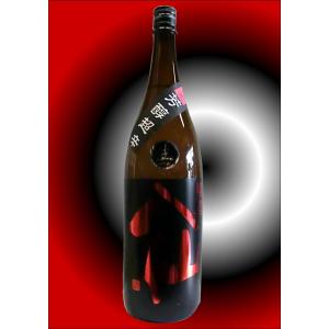 陸奥八仙　純米　芳醇超辛　生原酒　1800ml　青森八戸人気日本酒　八戸酒造　
