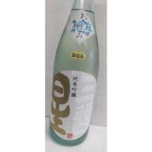 三連星　純米吟醸　白　おりがらみ　1800ml　滋賀県甲賀　美冨久酒造