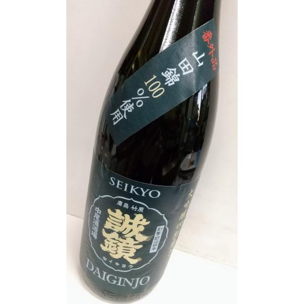 誠鏡　大吟醸　四割磨き　1800ｍｌ 広島の日本酒　中尾醸造　