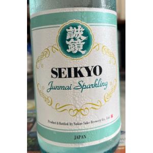 誠鏡　純米スパークリング(発泡性生酒)720ml せいきょう　広島のお酒　中尾醸造
