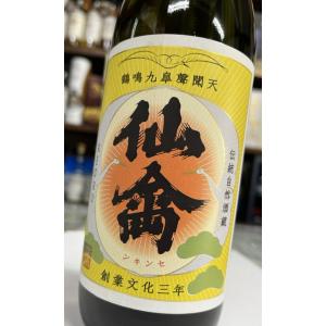 仙禽レトロ　江戸返り　零式　生酒　生もと　720ｍｌ　せんきん　栃木県　
