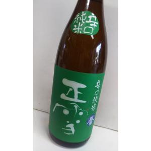 正雪　辛口特別純米　誉富士　1800ml　神沢川酒造　静岡由比