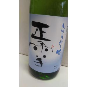 十四代 日本酒 日本酒 而今 純米吟醸 愛山火入れ 720ml (じこん) 激